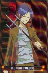 BUY NEW reborn - 146295 Premium Anime Print Poster